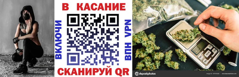 Купить Галлюциногенные грибы  Меф мяу мяу  ГАШИШ  Кокаин  Губкинский