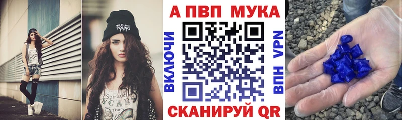 А ПВП СК КРИС  Купить  Губкинский 