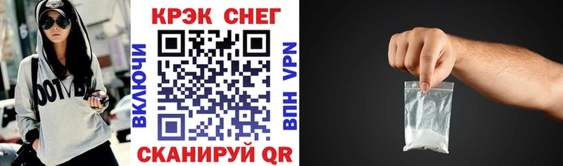 COCAIN Columbia  Купить  Губкинский 