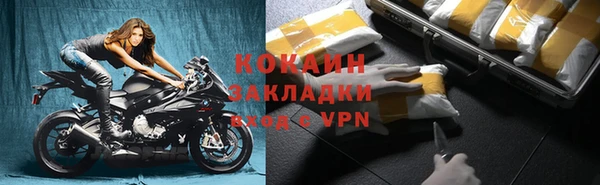 таблы Верея
