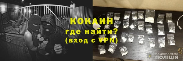 таблы Верея