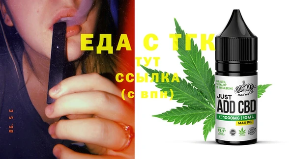 гашиш Верхний Тагил