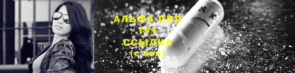 марки nbome Верхнеуральск