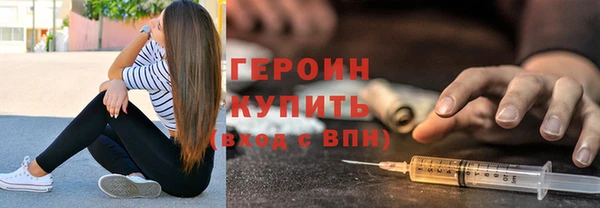 таблы Верея