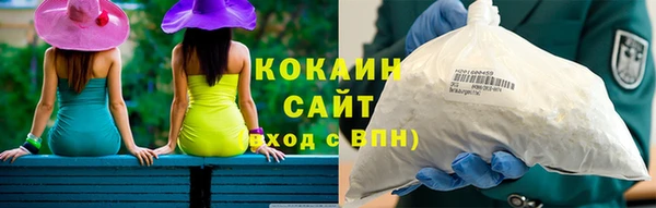 гашиш Верхний Тагил