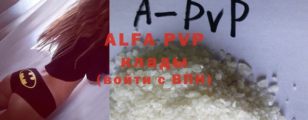 гашиш Верхний Тагил