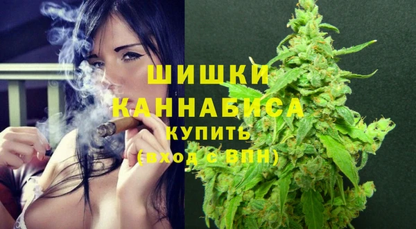таблы Верея
