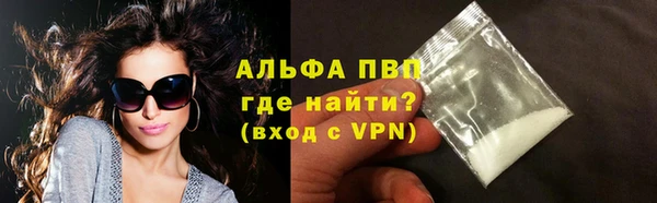 гашиш Верхний Тагил