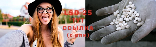 гашиш Верхний Тагил