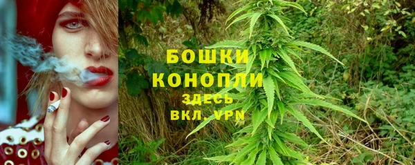 гашиш Верхний Тагил