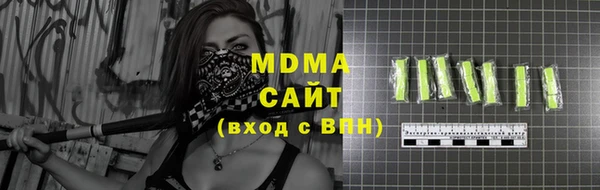 марки nbome Верхнеуральск