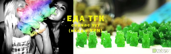 таблы Верея