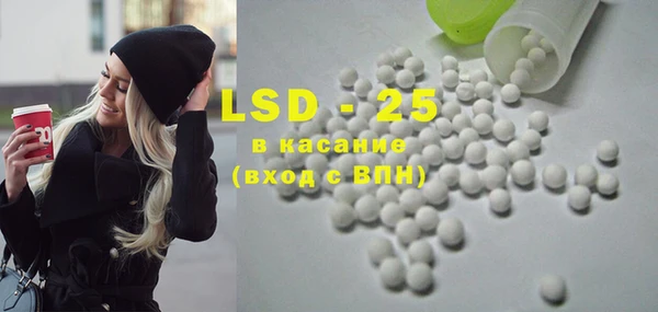 марки nbome Верхнеуральск