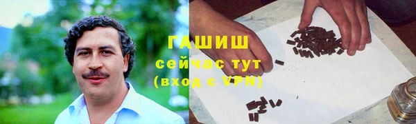 таблы Верея