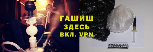 таблы Верея