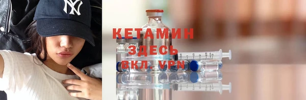 гашиш Верхний Тагил