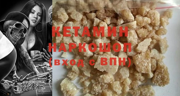 гашиш Верхний Тагил
