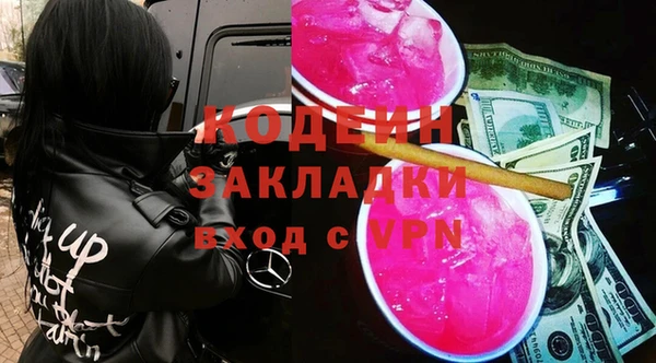 таблы Верея