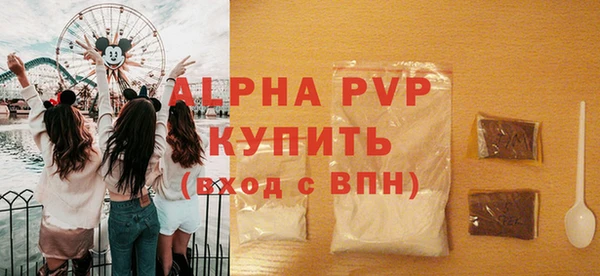 марки nbome Верхнеуральск