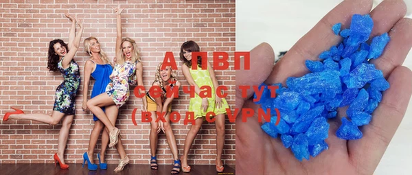 таблы Верея