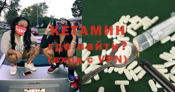 гашиш Верхний Тагил