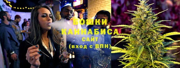 марки nbome Верхнеуральск
