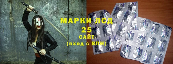 марки nbome Верхнеуральск