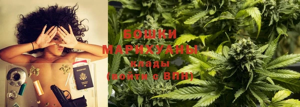таблы Верея