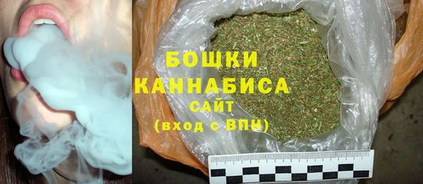 марки nbome Верхнеуральск