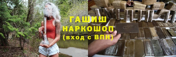 таблы Верея