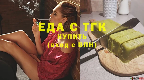 гашиш Верхний Тагил