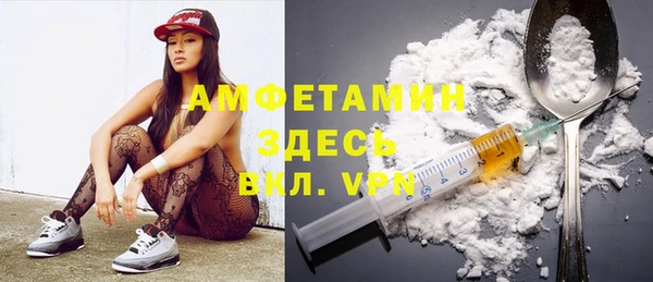 гашиш Верхний Тагил