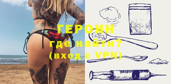гашиш Верхний Тагил