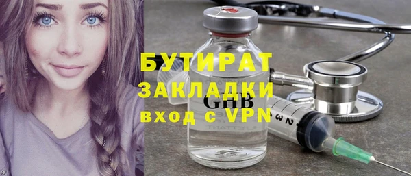 таблы Верея
