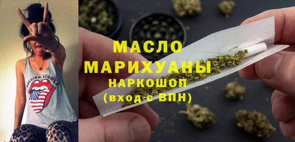 марки nbome Верхнеуральск