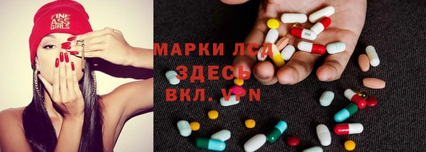 таблы Верея