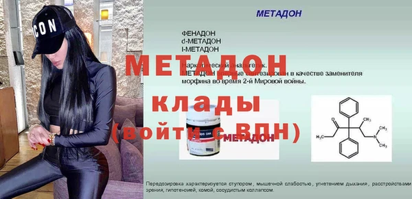гашиш Верхний Тагил