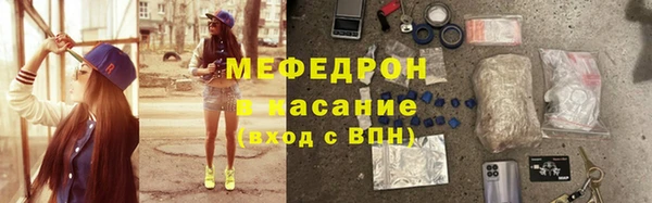 марки nbome Верхнеуральск
