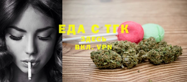 гашиш Верхний Тагил