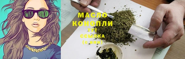 гашиш Верхний Тагил