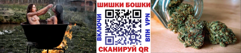Купить закладки  Губкинский  Каннабис конопля 